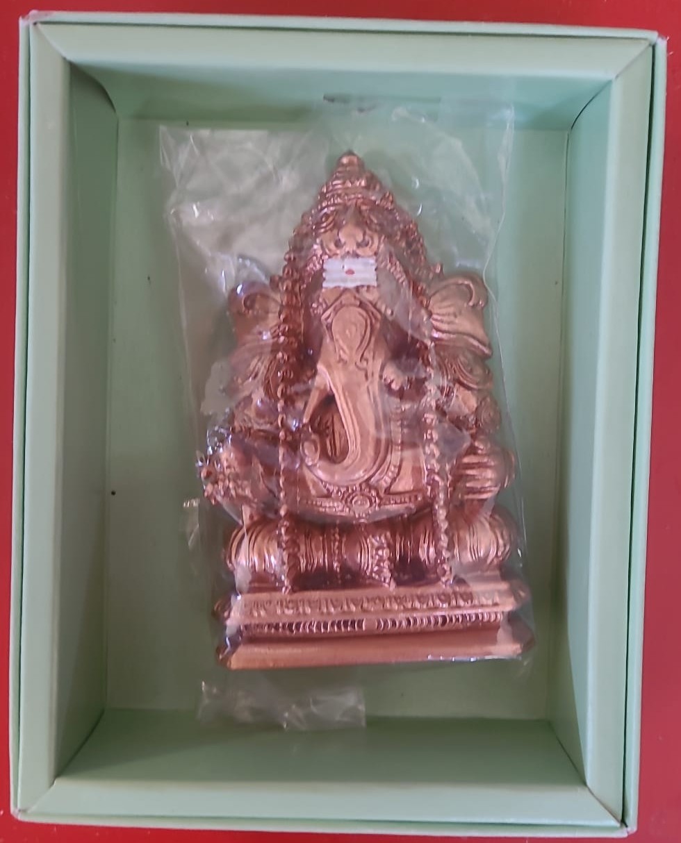 Divine Bija Lucky Ganesha Id8 #9/25